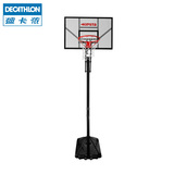 迪卡侬青少年移动室内户外篮球架可升降成人篮架球框B700b KIPSTA
