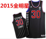 NBA2015全明星球衣 詹姆斯库里科比欧文汤普森安东尼哈登篮球服