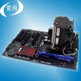 华硕B85 PRO GAMER电脑CPU内存主板套装神条超八核AMD游戏高端板
