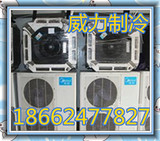 苏州二手美的3匹5匹天花吸顶嵌入中央空调天井机苏州杭州上门安装
