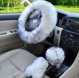100%纯羊毛方向盘套冬季汽车方向盘套澳洲长毛把套皮毛一体 包邮