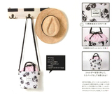 日本杂志附录盒装纯棉花朵抽绳女式手提包单肩斜挎包饭盒袋便当包