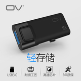 OV 16G高速U盘3.0 16GU盘车载电视优盘 个性创意伸缩闪存盘USB3.0