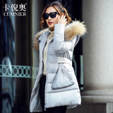 卡倪奥2015冬季新款女装 韩版时尚修身显瘦大毛领中长款 羽绒服女