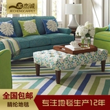 欧式宜家腈纶地毯客厅卧室茶几地毯手工个性格子地毯地垫可定制
