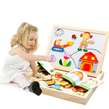 儿童早教益智木质磁性拼图玩具宝宝开发智力画板积木婴儿1-3-6岁