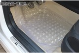奇瑞A3E3E5风云2旗云2小汽车脚垫透明塑料乳胶PVC防水橡胶地垫
