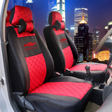 雪佛兰赛欧3科鲁兹新赛欧乐风乐驰专用全包布座套四季汽车坐椅套