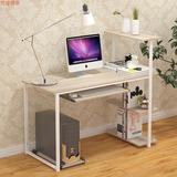 用带书架写字书桌简约组装职员办公桌子特价钢木简易电脑桌台式家