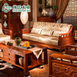林氏木业现代中式客厅实木沙发123人组合布艺沙发木头LS001SF1B
