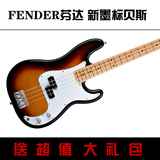 正品包邮Fender芬达014-6102/6202/6100/6200新墨标电贝司bass