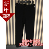 【专柜正品】GXG男装代购2016春装新款 时尚黑色针织长裤61202325