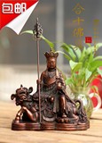 新品热卖包邮  骑兽纯铜地藏王菩萨 纯铜娑婆三圣佛像 地藏王坐像