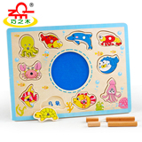 木制拼图游戏 磁性儿童趣味益智钓鱼玩具积木海洋板式双杆磁性