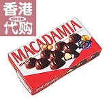 香港代购 日本进口 明治MEIJI澳洲坚果/夏威夷果夹心巧克力9粒63g