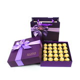 包邮 费列罗巧克力25粒方形紫色礼盒生日装情人父亲节520礼物