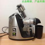 Joyoung/九阳 JYZ-E19 V8 原汁机榨汁机挤压出汁不氧化原味正品