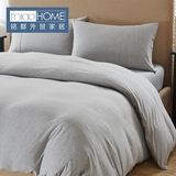 被套单件纯棉纯色针织棉简约素色1.5m1.8m床天竺棉床上用品A0346