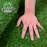 加密仿真草坪人造草坪人工草皮塑料假草坪地毯幼儿园球场户外装饰