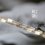 《纤云》软语正品艺术素银14K包金云朵形状锁骨项链 搭配裸链
