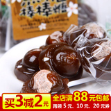素手浣花黑糖棒棒糖140g台湾进口零食食品特产黑糖话梅糖小孩零食