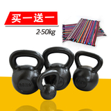 2 20 40kg50公斤kettle bells铸铁提壶哑铃男女烤漆壶铃健身器材