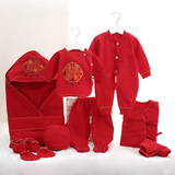 新生儿礼盒初生婴儿衣服内衣套装纯棉0-3月满月用品大全大礼包