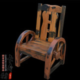 老船木椅 特色 全实木创意椅子家具 复古椅餐椅扶手 海椅LY-006