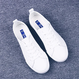 白色韩版夏小白鞋女 低帮皮面平跟学生帆布鞋休闲板鞋运动单鞋潮