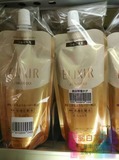 日本正品代购新怡丽丝尔ELXIR保湿化妆水润肤乳替换装2号3号包邮
