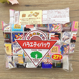 日本进口零松尾什锦多彩巧克力160g 27枚袋装巧克力 30枚增量版