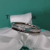 香港代购蒂芙尼戒指Tiffany窄版1837纯银窄环925对戒男款情侣婚戒
