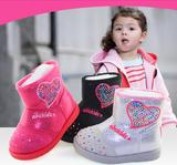 abc童鞋 女童正品15冬季宝宝鞋加绒水钻雪地保暖大棉鞋P55111509