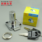 Digao帝高138-22-26-32-38加长锁芯抽屉锁长芯柜锁折叠钥匙家具锁