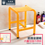 浴室凳沐浴凳加厚不锈钢孕妇老年人残疾人尼龙无障碍防滑洗澡椅