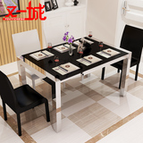 小户型现代简约餐桌椅组合不锈钢功能餐桌伸缩折叠钢化玻璃餐桌