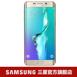 Samsung/三星 SM-G9280 Galaxy S6 edge+ 智能手机