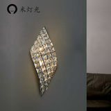 一米灯光 现代简约水晶创意灯具床头灯具个性设计师书房水晶壁灯