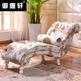 创意懒人沙发 欧式古典贵妃椅 沙发躺椅 休闲单人沙发 布艺美人靠