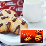 日本进口零食品 LOTTE 乐天 巧克力酱拉花印花曲奇饼干 17枚