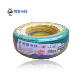 熊猫电线电缆 1.5平方多股软芯线 BVR多芯软线 （元/卷）