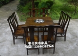 实木火锅桌椅组合 长方形火锅店餐桌餐椅8煤气灶电磁炉商用火锅桌