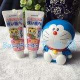 【星妈海淘】日本Sunstar巧虎宝宝牙膏儿童牙膏可吞咽草莓味