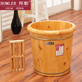 BONLER/邦勒40高包边足浴桶洗脚桶泡脚桶木桶木盆送按摩器