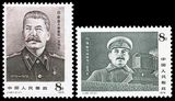 【东坡集藏】J49 斯大林诞生一百周年 原胶全品 邮票