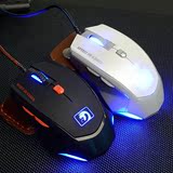 新盟曼巴蛇3三代 X2 有线鼠标 游戏鼠标 USB笔记本电脑鼠标 蓝光