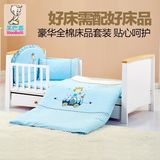 笑巴喜 婴儿床实木多功能宝宝床白色环保油漆儿童床少年木床新款