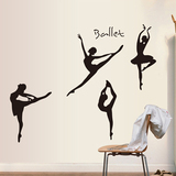 墙贴卧室创意时尚个性简约背景装饰墙贴画 舞蹈教室芭蕾舞之梦