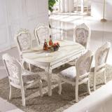 方圆两用欧式大理石餐桌小户型欧式折叠餐桌椅组合实木圆桌跳台