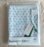 PurCotton全棉时代隔尿垫针织防水婴儿尿垫巾 宝宝尿布垫 80*60cm